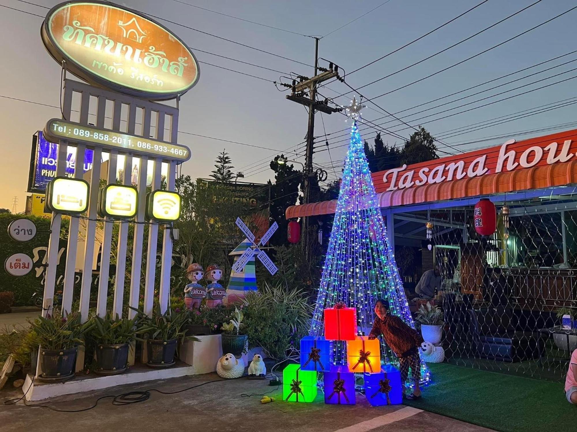 מלון קאו קו Tassana House מראה חיצוני תמונה